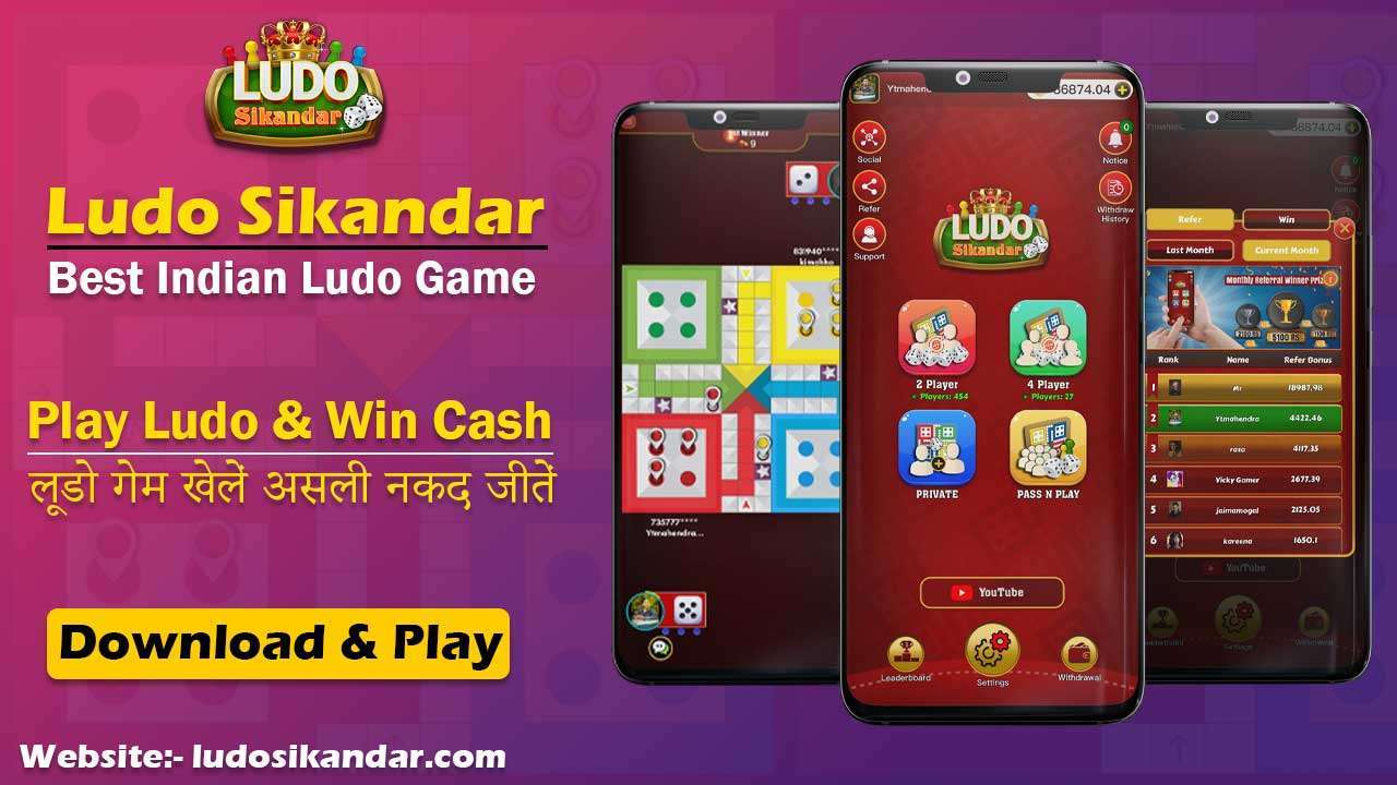 Play Real Cash Ludo Game And Earn Money ( Paytm Cash )