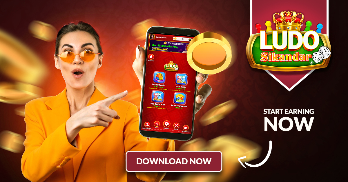 Play Ludo 3.0 and Earn Money Online on Ludo Sikandar